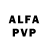 КЕТАМИН VHQ Alena Lavrynovych