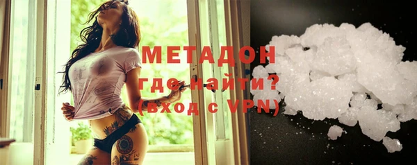 бошки Богданович