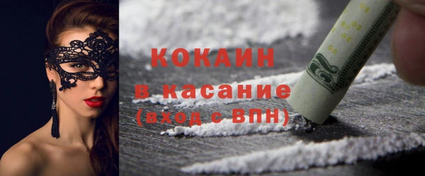 Альфа ПВП Тайга