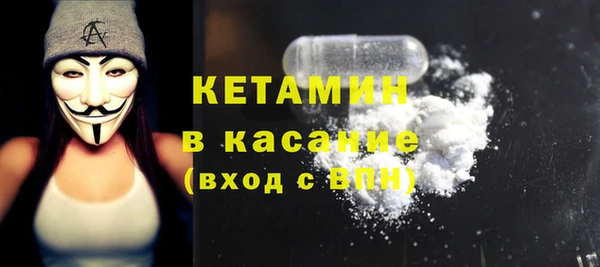 бошки Богданович