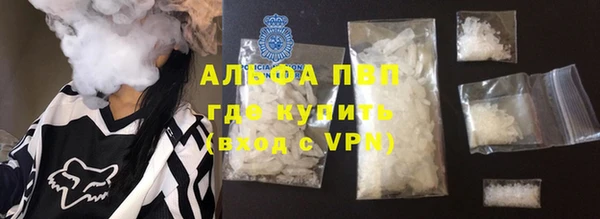 ПСИЛОЦИБИНОВЫЕ ГРИБЫ Богородск