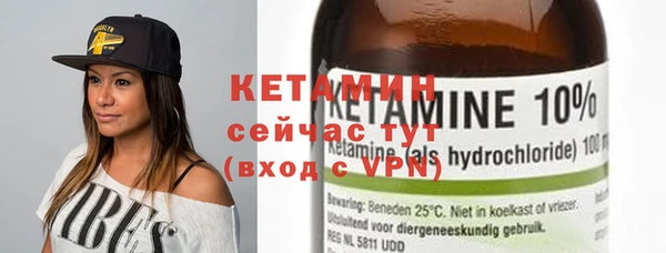 бошки Богданович
