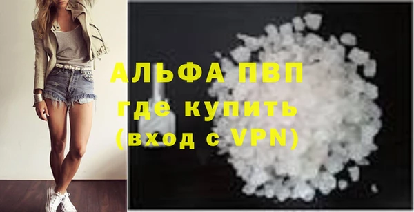 ПСИЛОЦИБИНОВЫЕ ГРИБЫ Богородск