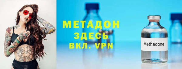 бошки Богданович