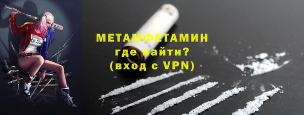 Альфа ПВП Тайга