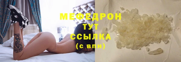 бошки Богданович