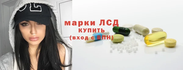 ALPHA PVP Сясьстрой
