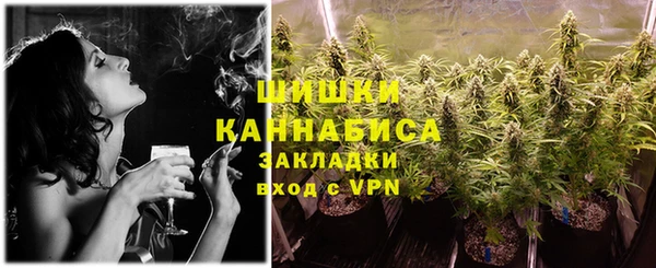 кокаин премиум Богородицк