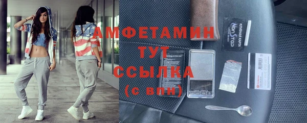 бошки Богданович