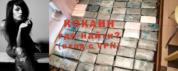 гашиш Баксан