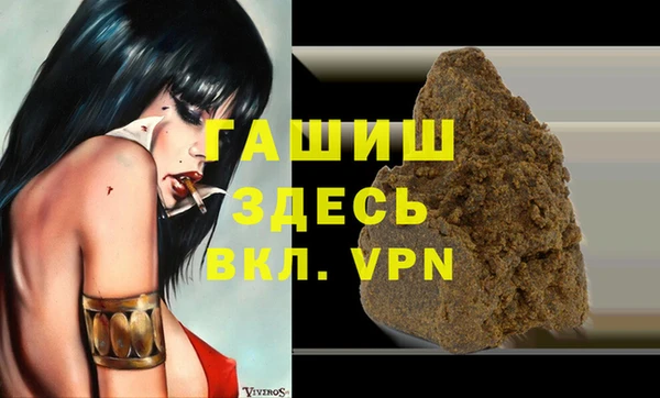 бошки Богданович