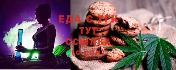 бошки Богданович
