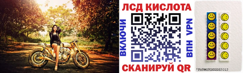цена наркотик  Комсомольск  Марки NBOMe 1,5мг 