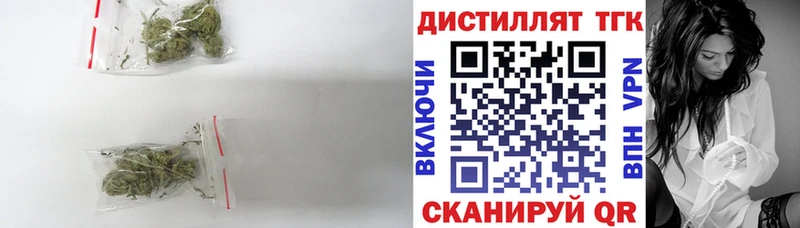 сколько стоит  OMG зеркало  ТГК жижа  Комсомольск 